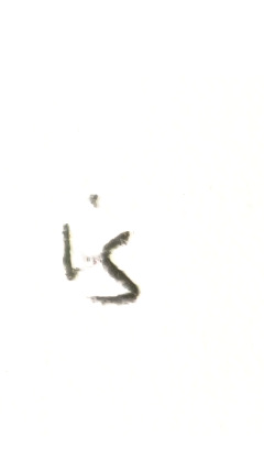 is